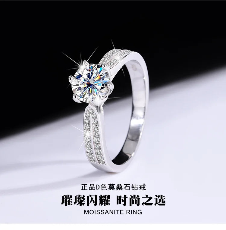 Women's PT950 Platinum Ring - 1 Carat Moissanite Star Queen Style, Six-Claw Setting, Perfect for Wedding & Proposal