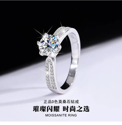 Women's PT950 Platinum Ring - 1 Carat Moissanite Star Queen Style, Six-Claw Setting, Perfect for Wedding & Proposal