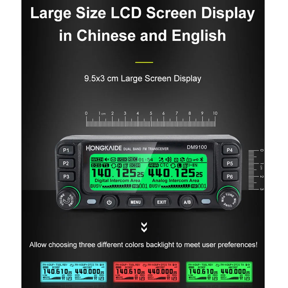 Hongkaide DM9100 DMR Digital Radio with GPS APRS Bluetooth VHF UHF Dual Time Slots 25W High Power Long Range Walkie Talkie
