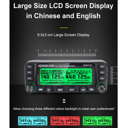 Hongkaide DM9100 DMR Digital Radio with GPS APRS Bluetooth VHF UHF Dual Time Slots 25W High Power Long Range Walkie Talkie