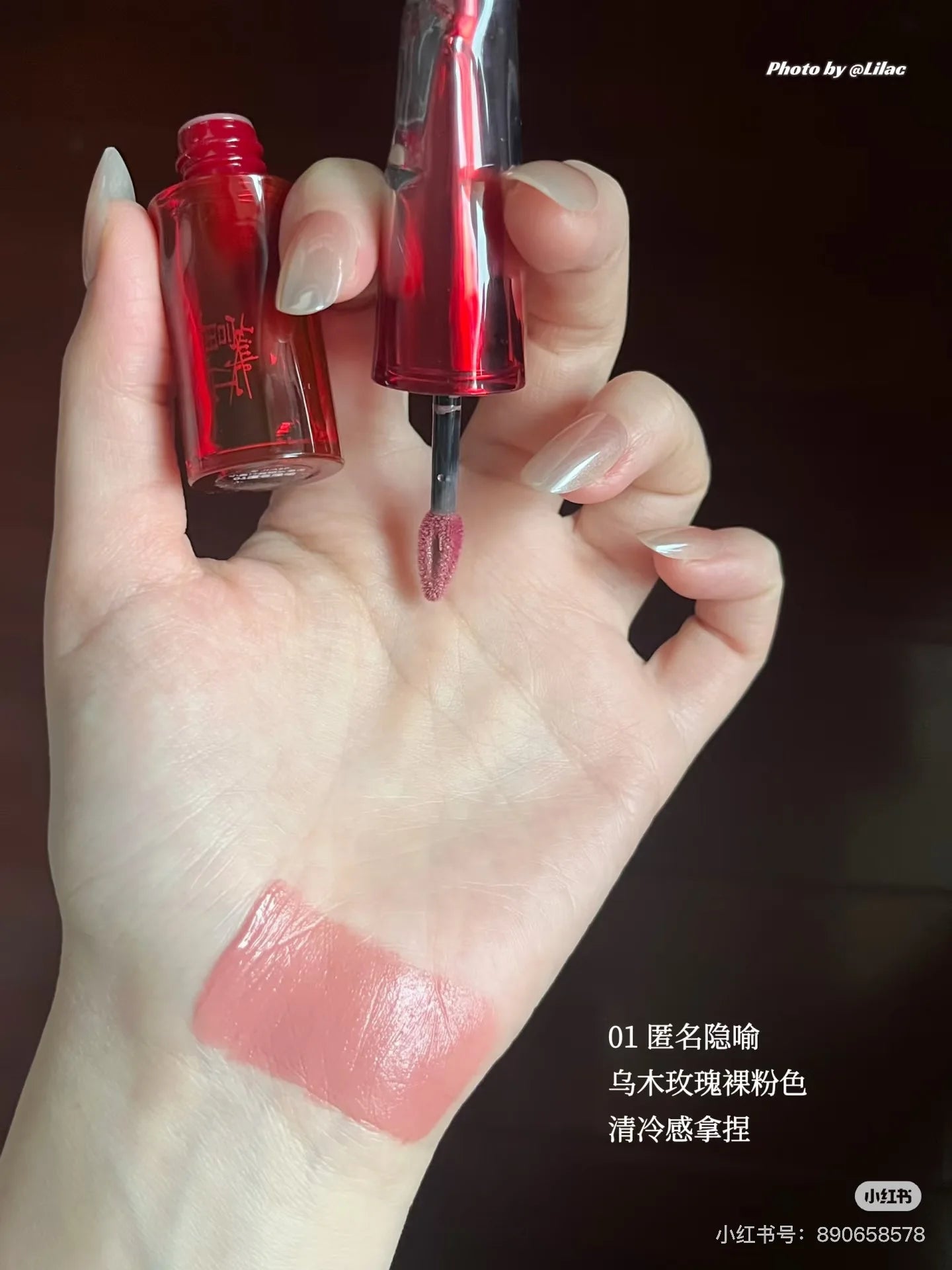 Little Ondine Limitate Gift Box 3D Floating Shadow Blush Palette Lip Tint Eyeliner Pencil Mascara blush Lipstick Makeup Set