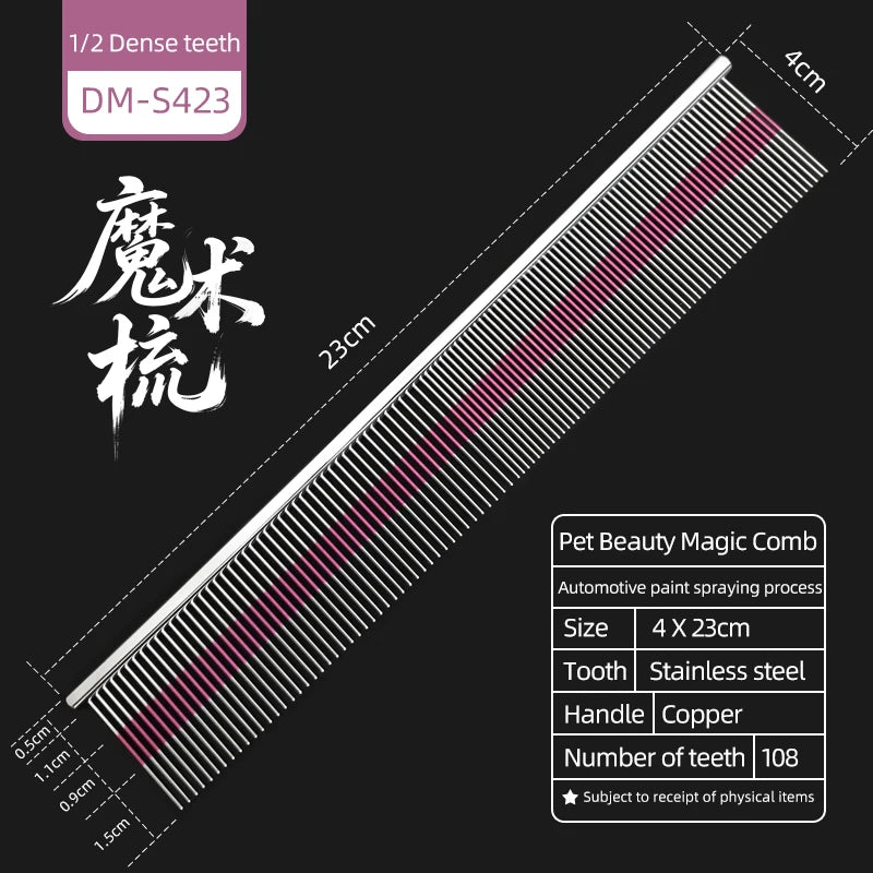 Professional Pet Grooming Magic Comb High End Car Painting Process Cat and Dog Comb Pet Shop Pet School