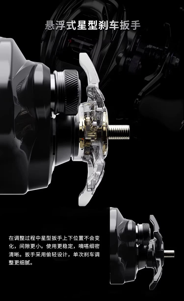Haibo 26 NEW ARISE AIR Fishing Reel 142g 7.2:1 8.3:1 Carbon Fiber Frame & Side Cover 11B+1RB Micro Baitcasting
