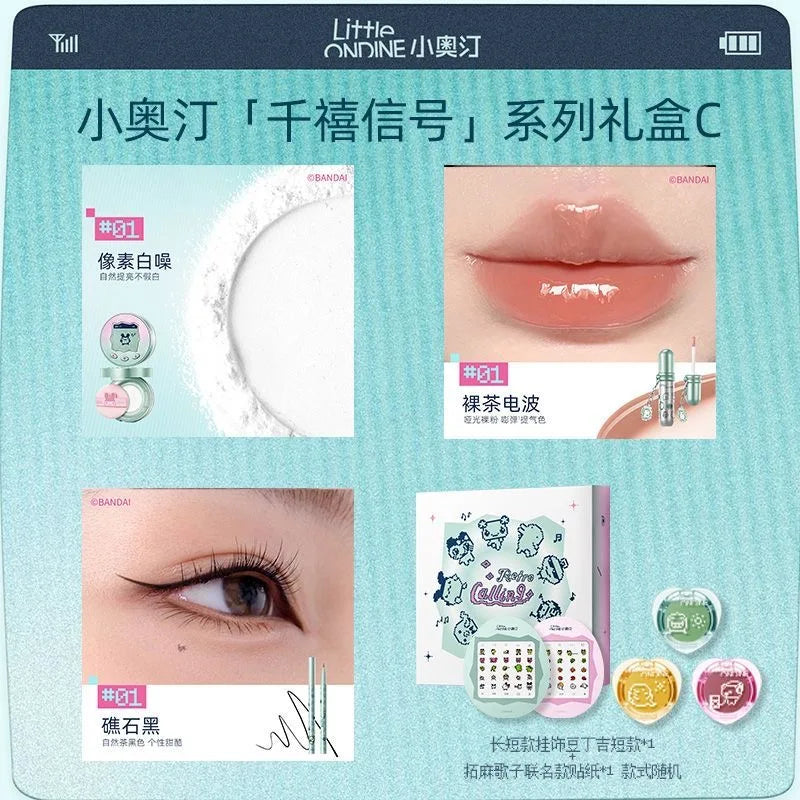 Little Ondine Limitate Gift Box 3D Floating Shadow Blush Palette Lip Tint Eyeliner Pencil Mascara blush Lipstick Makeup Set