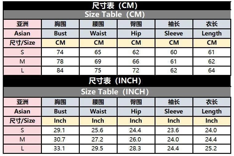 Sexy Spicy Hot Girl Women Brown Summer Design Sexy Hollow Out Long Sleeve Slimming Lace up Top Slim Fit Jumpsuit Fashion Summer