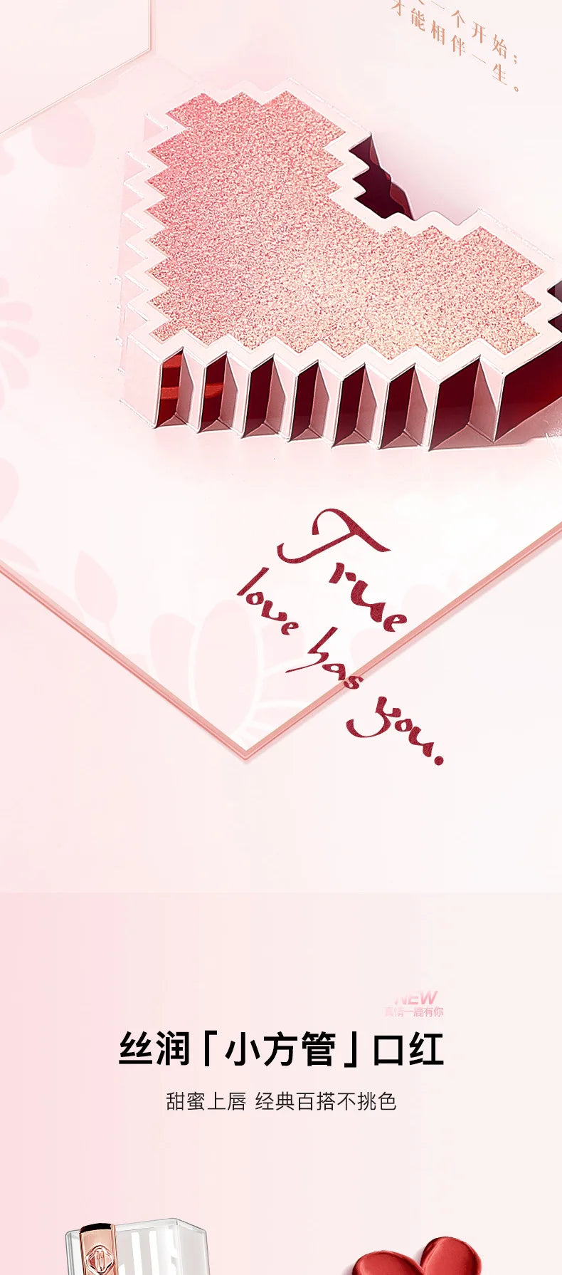Makeup kit full professional Concealer Cushion BB Cream Lipstick Birthday Valentine's Day Gift Box Kit 10pcs