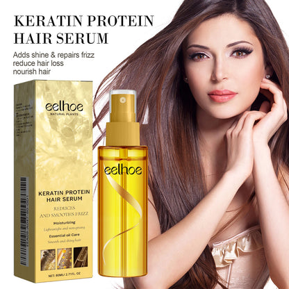 Keratin Protein Hair Serum Nourishing Repairing Damaged Hair Improve Gloss Reduce Hair Frizz Refreshing Hairdressing Oil Essence