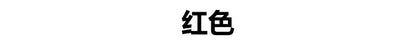 Spring and Autumn New Luxury Women's High Heels Sandals Elegant Style Flower Toe High Heels Slippers Casual Summer Women's Shoes