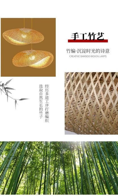 Bamboo Pendant Lights Hand Woven Ceiling Weaving Chandelier Lamp Rattan Wicker Hanging LED Fixtures Home Bedroom Bamboo Art Lamp