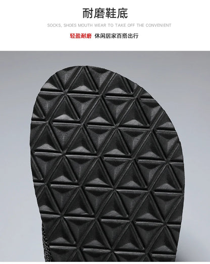 Men's Summer Flip Flops EVA Non Slip Slippers Soft High Quality Sandals Beach Indoor Slides Ultralight Fashion Orginal Shoes