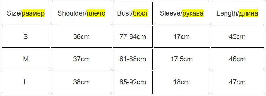 Leather Solid O Neck Short Sleeves Sexy Slim Y2K T-Shirt Top 2024 Summer Women Fashion Tees Streetwear Grunge Clothes