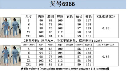 Winter Autumn Jeans Stretch Jumpsuit Sexy Women Turn Down Collar Elegant Denim Straight Romper Overalls