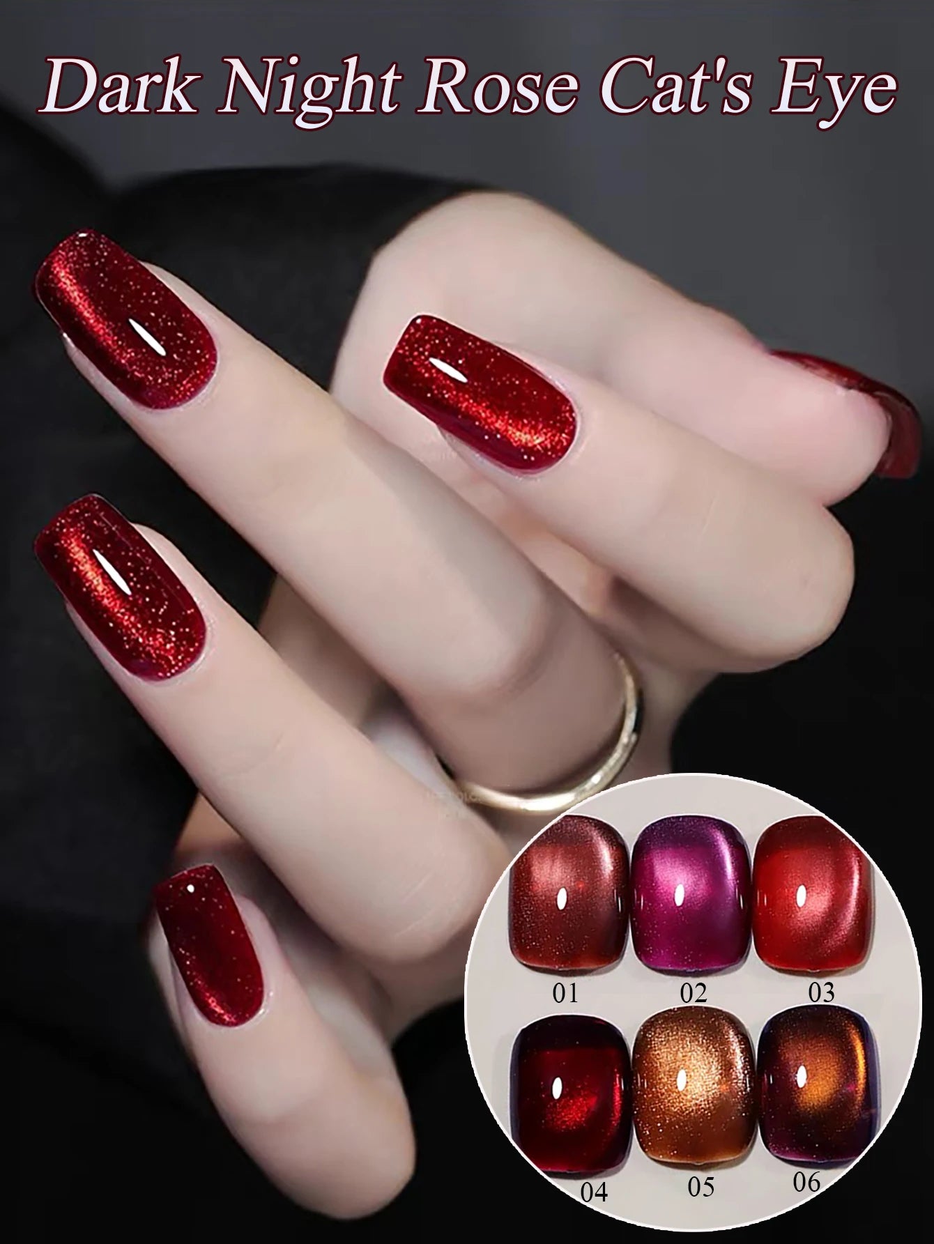 1-24pcs WS Romantic Purple Cat Eye Gel Nail Polish New Style Super Flash Versatile Whitening Purple Glass Bead Cat Nail Salon