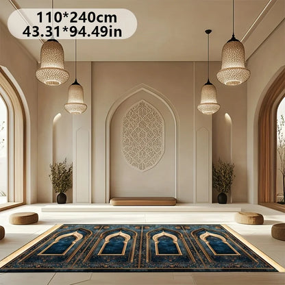 VIKAMA Islamic prayer mat in light luxury style for home use Muslim home prayer mat Ramadan High-End Decorative Floor Mat