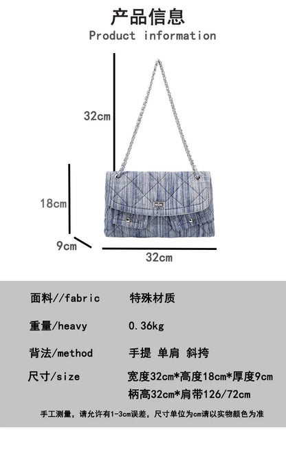 Korean Brand Shoulder Bag 2026 New Denim Side Bags for Women Ladies Crossbody Solid Fashion Chain Designer Daily Commuter City