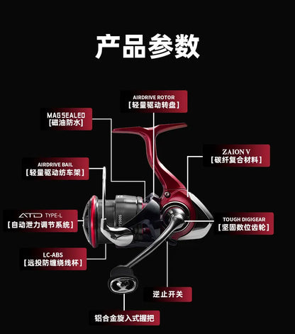 2025 NEW DAIWA FUEGO CS LT Spinning Fishing Reel Baitcasting Reel 6+1BB Max Drag 12KG Spinning Wheel
