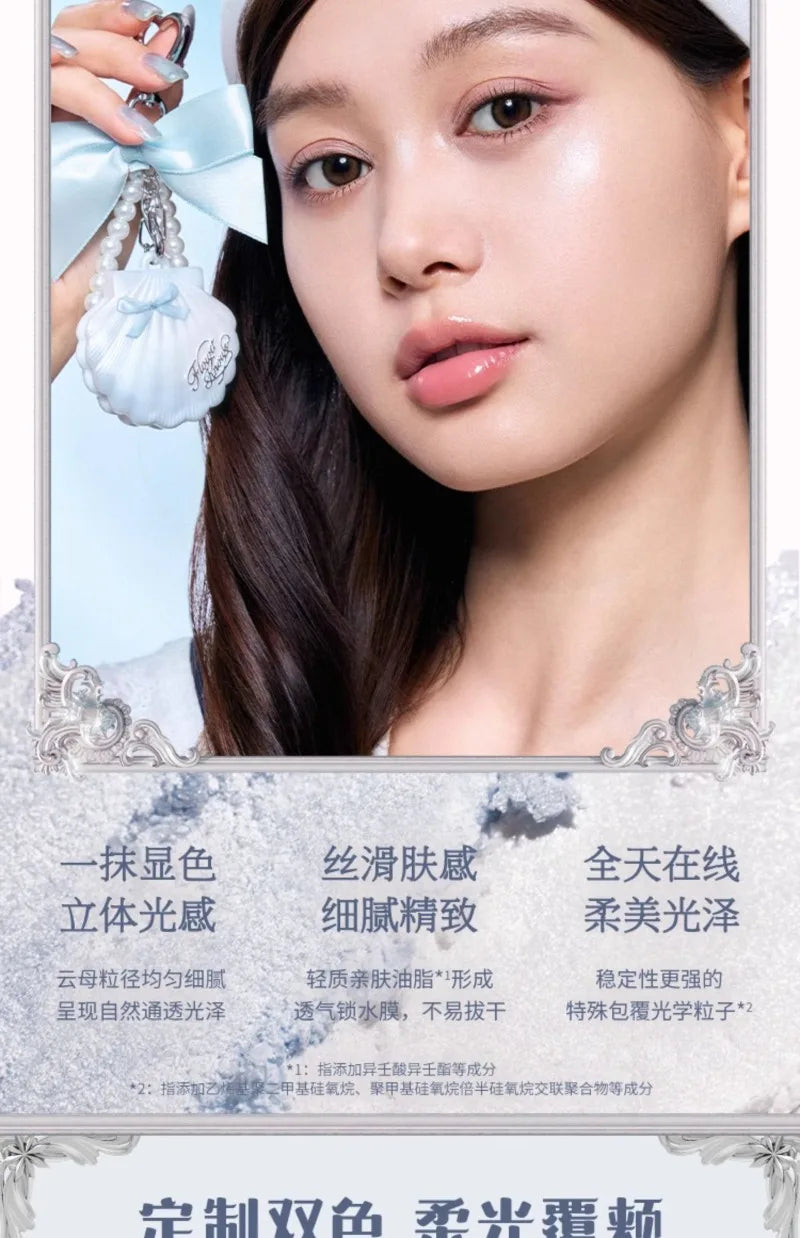 Flowerknows Shell's Jewel Collection All In One Makeup Kit Makeup Set for Women Full Kit Eyeshadow Lip Tint Blusher Perfume Box