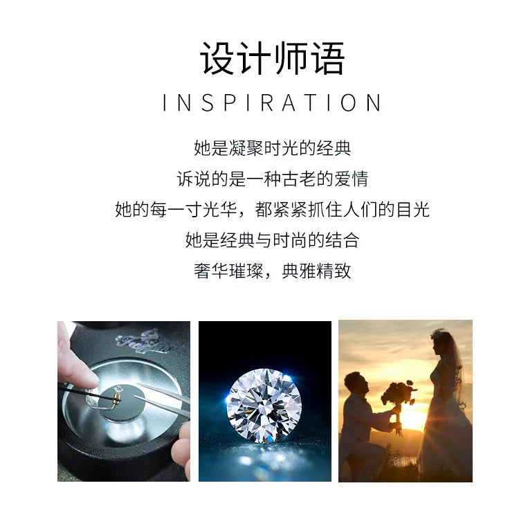 Women's Fashion High-End PT950 Platinum Ring, Luxury Inlaid 2CT Moissanite, White Moonlight Light Luxury Style
