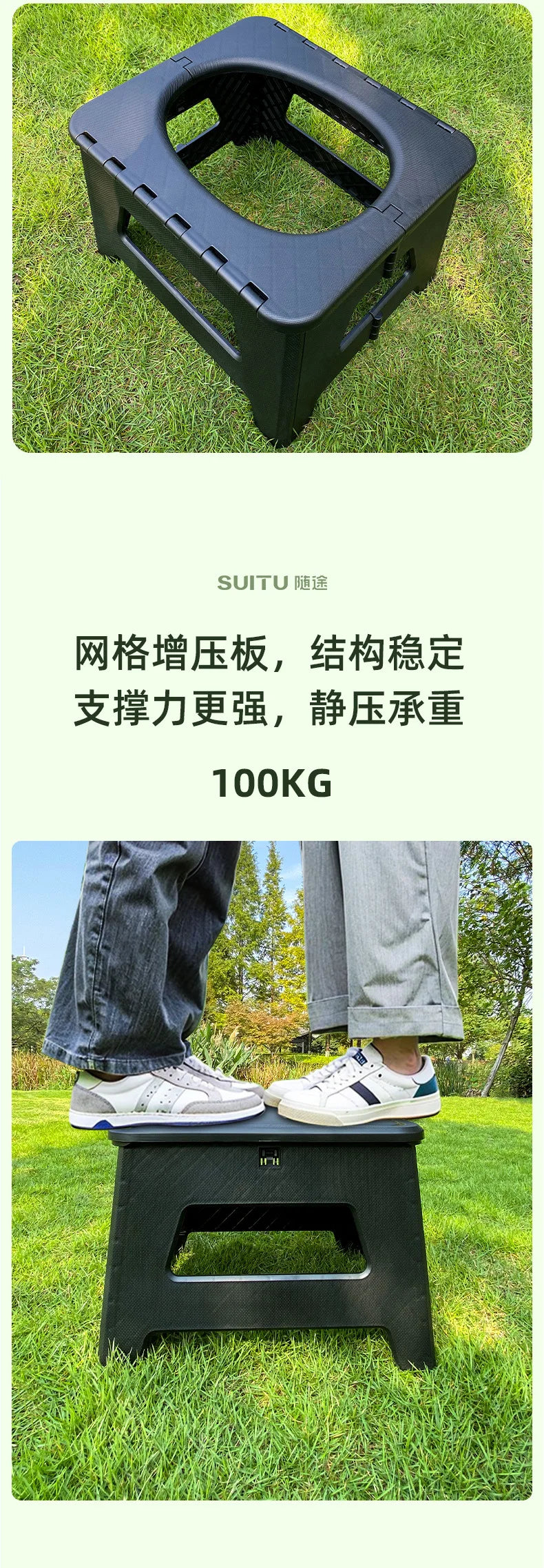 Outdoor Adult Portable Camping Gadgets Camp Supplies Mobile Toilet Equipment Novelty Accessories Hiking Sports Entertainment