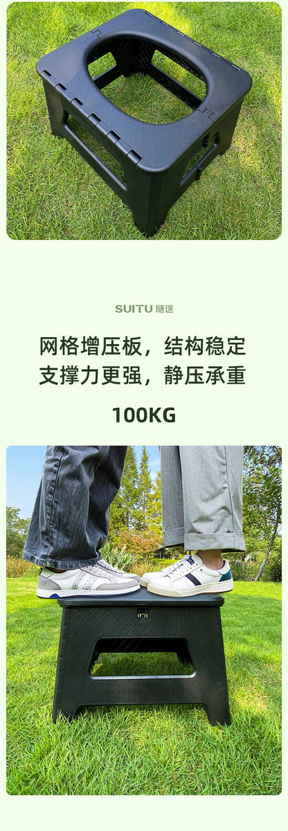 Outdoor Adult Portable Camping Gadgets Camp Supplies Mobile Toilet Equipment Novelty Accessories Hiking Sports Entertainment