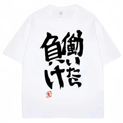 Anime Futaba Anzu mismo estampado palabra china estilo Cosplay moda verano mujeres camisetas ropa de calle Harajuku manga Trendy