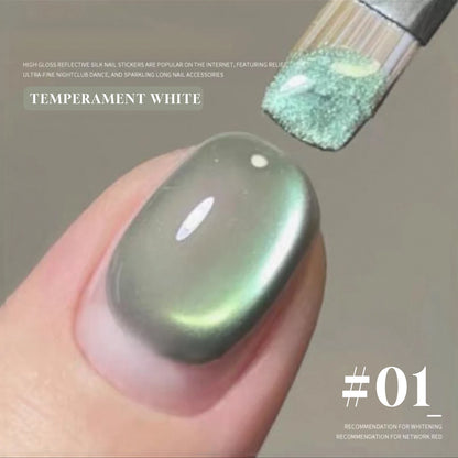 MIANEL 12ML Hit Product Gold Amber Cat Eye Gel Nail Polish 2026 New Blue Glass Beads Cat Eye Gel Nail Green Nails 1-21pcs