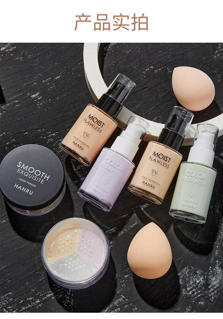 4pcs Make Up Set Initial Beauty Skin Makeup Primer Moisturizing Oil Control 3-in-1 Setting Powder Cosmetics Wholesale Christmas