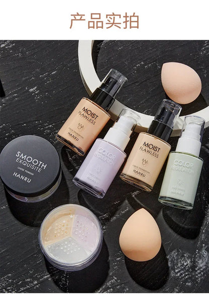 4pcs Make Up Set Initial Beauty Skin Makeup Primer Moisturizing Oil Control 3-in-1 Setting Powder Cosmetics Wholesale Christmas