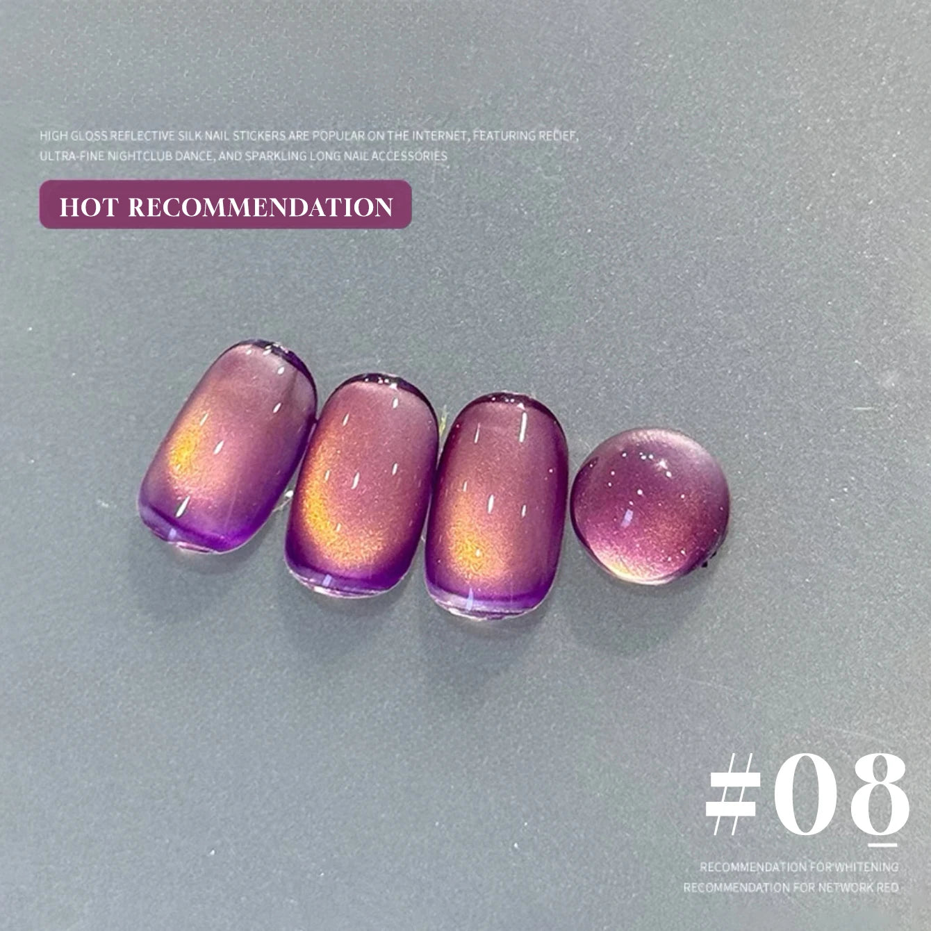 MIANEL 12ML Hit Product Gold Amber Cat Eye Gel Nail Polish 2026 New Blue Glass Beads Cat Eye Gel Nail Green Nails 1-21pcs