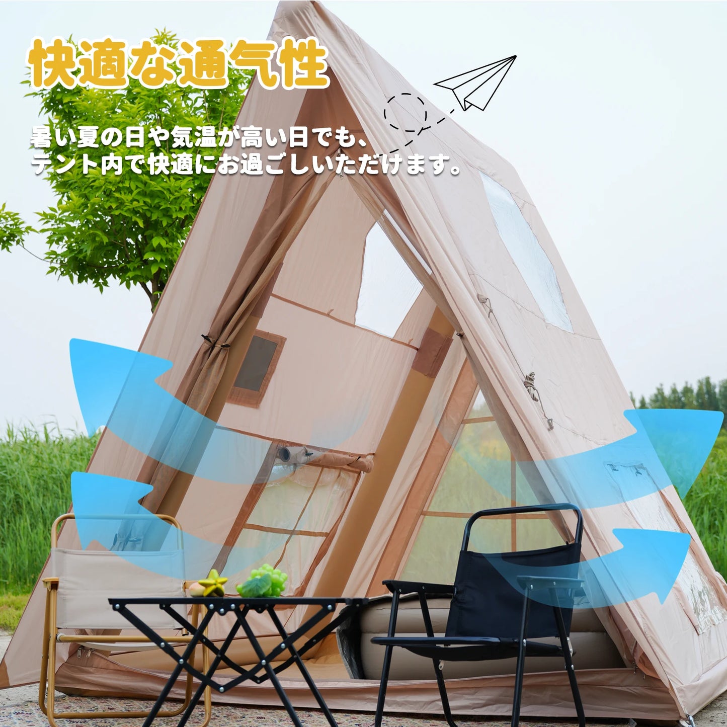 PAKICETUS Triangle Inflatable Camping Tent Easy Setup 4 Season 2 Persons Waterproof Windproof Outdoor Tent Portable House Hiking