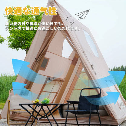PAKICETUS Triangle Inflatable Camping Tent Easy Setup 4 Season 2 Persons Waterproof Windproof Outdoor Tent Portable House Hiking