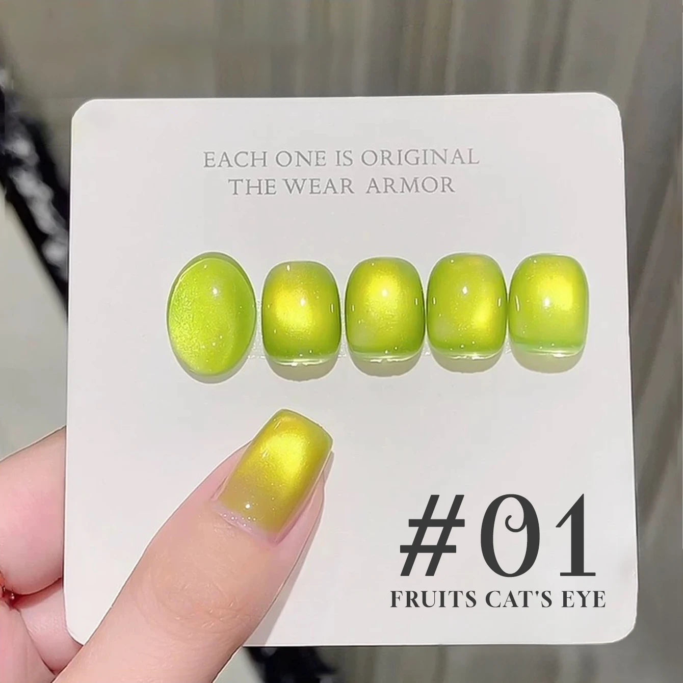 MIANEL 12ML Hit Product Gold Amber Cat Eye Gel Nail Polish 2026 New Blue Glass Beads Cat Eye Gel Nail Green Nails 1-21pcs