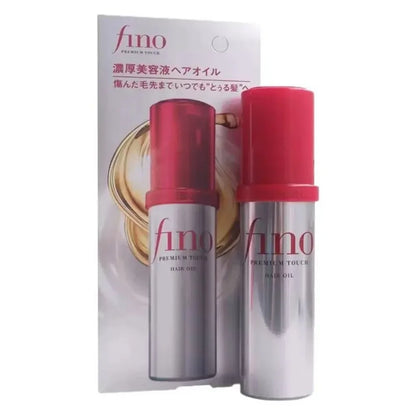 Fino Little Red Riding Hood Hair Essence Oil Repair Frizzy Dry Curly Perm Dye Hair Oil 70ml Hair Treatment