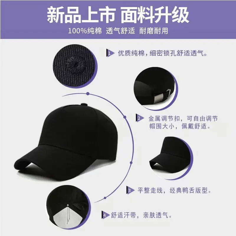 Suzuki motorcycle GSX racing hat, outdoor motorcycle cycling competition duckbill hat, summer cotton sunshade hip-hop hat