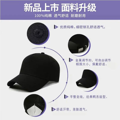Suzuki motorcycle GSX racing hat, outdoor motorcycle cycling competition duckbill hat, summer cotton sunshade hip-hop hat
