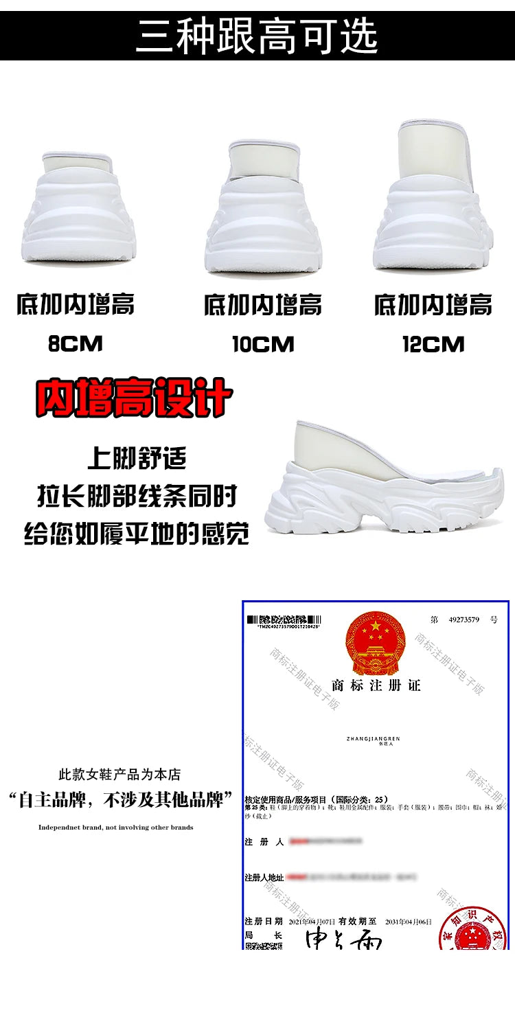 ZJR 14cm Chunky Sneakers for Women Super Increasing Women Shoe High Quality Real Leather Shoes Lightweight Platform Shoes 8-14cm