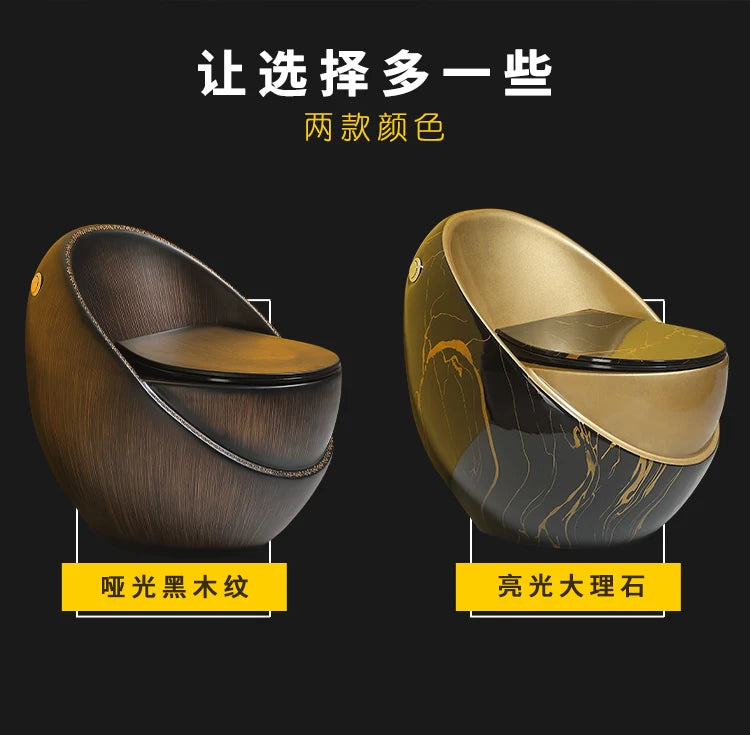 YNew wood grain toilet stone grain toilet ceramic creative personality color egg toilet water saving large diameter ceramic