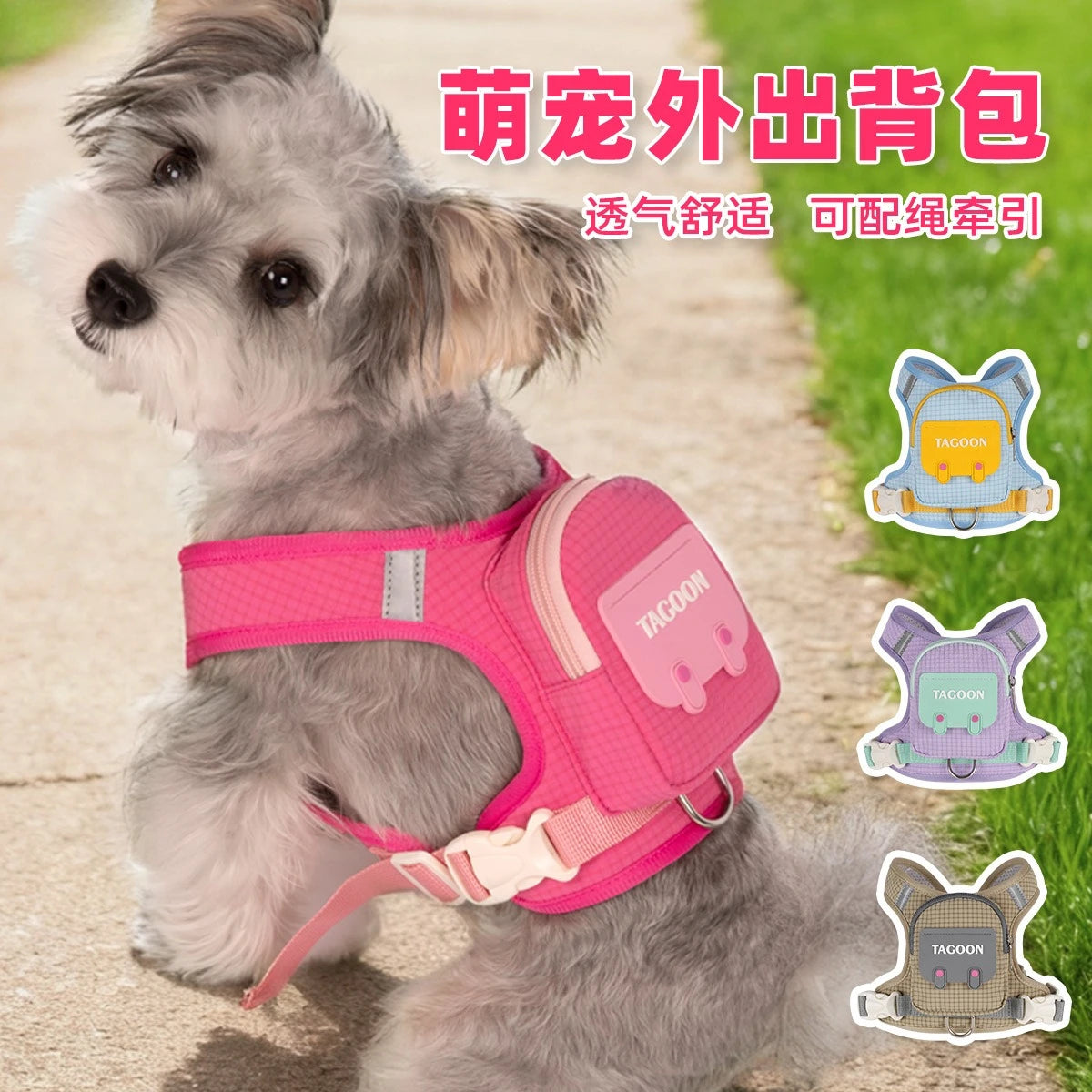 Dog Backpack Harness Cute Plaid Outdoor Self-Carrying Bag for Pets Puppy Chest Vest for Walking Adjustable for Small Medium Dogs