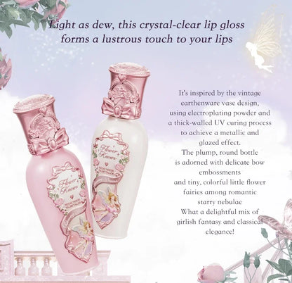 Flower Knows Set Midsummer Fairytales Make up Gift Box Eye Brow Palette Powder Blusher Eyebrow Concealer Lipgloss For Women