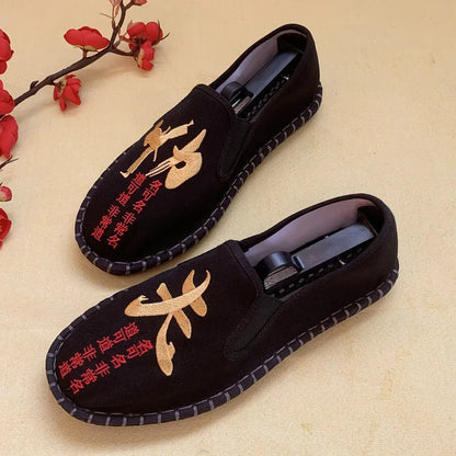 Hanfu Shoes for Women Sneakers Men Ethnic Style Embroidery Chinese style Streetwear Fashion Casual Vintage Old Beijing Shoes