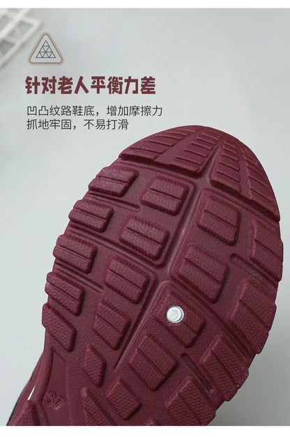 Women's Autumn New Shoes Breathable and Comfortable Walking Shoes Winter Sneakers Women Velcro Sneakers  Casual Shoes