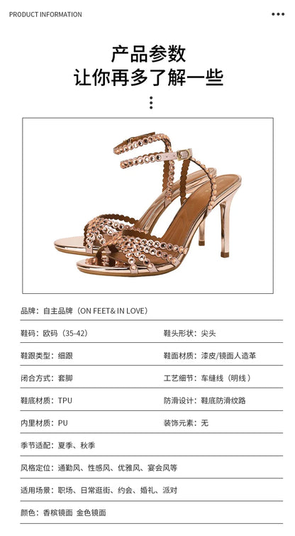 Luxury Crystal Cross Tied High Heel Sandals Women Sexy Open-toe Ankle Strap Buckle Stiletto Sandals Elegant Banquet Dress Shoes