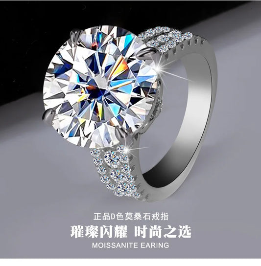 10Ct Pigeon Egg Moissanite Ring for Her: PT950 Platinum Band, Luxury Extra Sparkly Design, Large Stone Women's Statement Ring