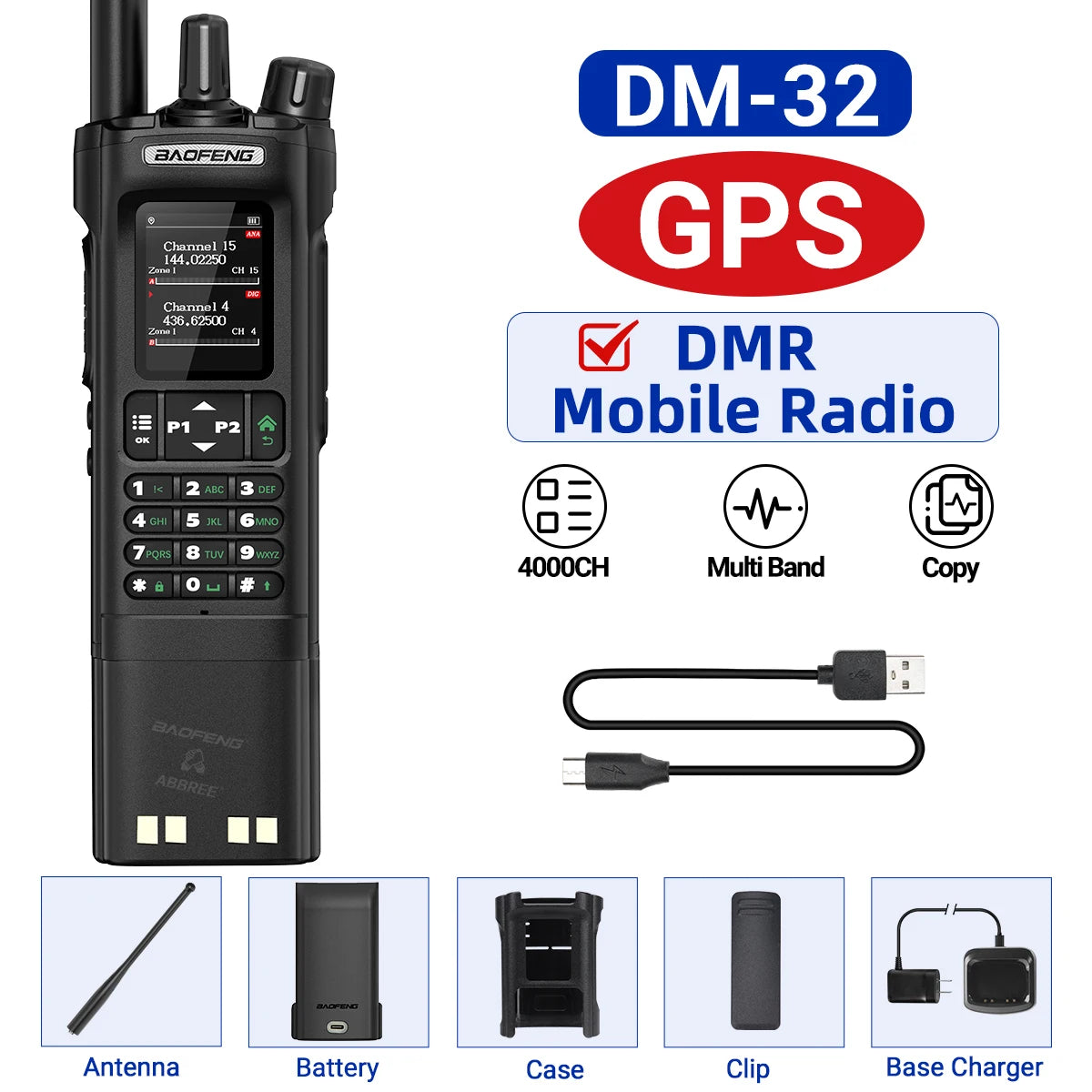 Baofeng DM-32 GPS DMR Radio AES256 Encryption Dual Band UHF VHF Air Band FM AM GMRS Digital Walkie Talkie For Outdoor Camping