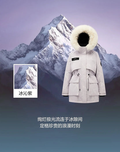 Bosideng Women 6th Generation Extreme Cold Goose Down Parka -20℃ Cold Resistance Winter Puffer Coat with Detachable Raccoon Fur