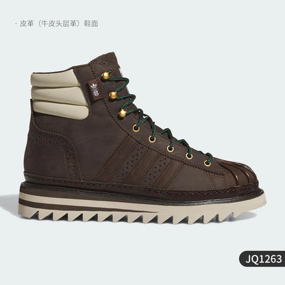Adidas Originals genuine Men's & Women's High-Top Durable Sports Shoes JQ1263