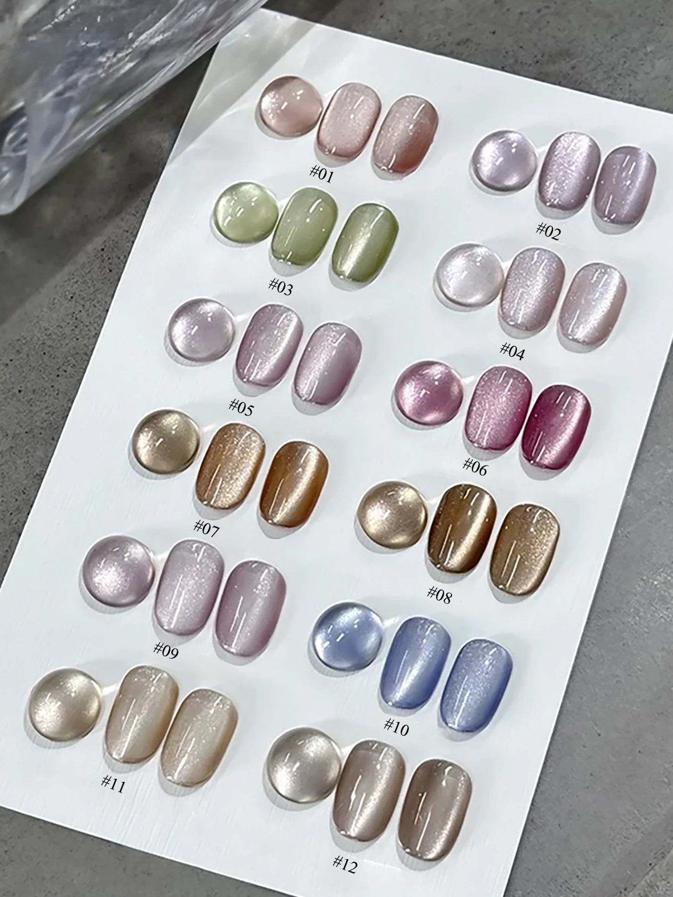 1-24pcs WS Romantic Purple Cat Eye Gel Nail Polish New Style Super Flash Versatile Whitening Purple Glass Bead Cat Nail Salon