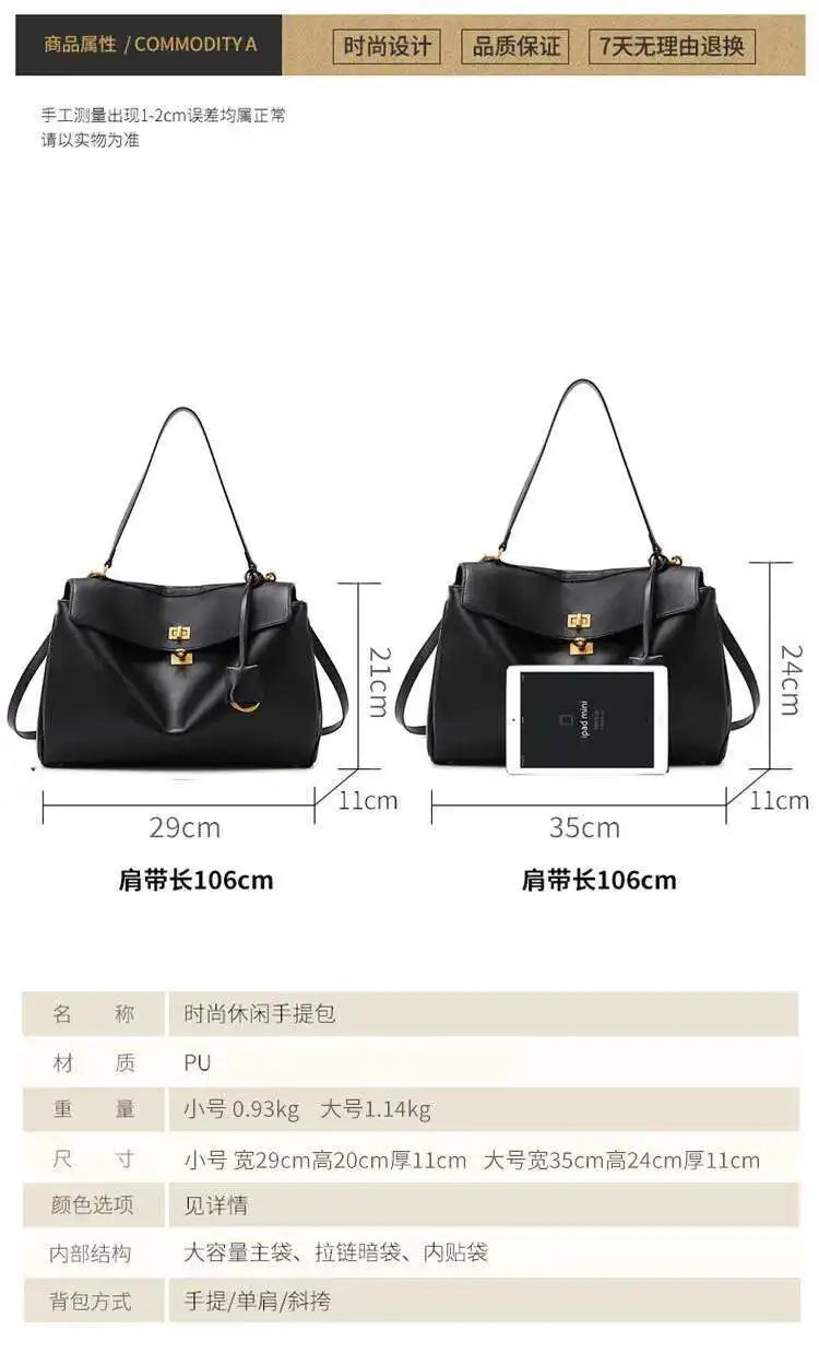Luxury Fashion Leather Women's Tote Bag Lazy Bag Rodeo Briefcase Handbag Underarm Bags Large Capacity Crossbody Shoulder Bag