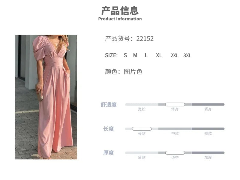 Summer Women's Slim Short Puff Sleeve V-neck Wide Leg Long Jumpsuit Elegant High Waist Ruched  Pocketed Solid color jumpsuits