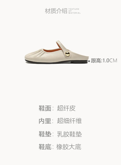 Women Closed Toe Mule Slippers Outdoor Wear Summer Silver One Strap Flat Beach Sandals Elegant Casual Daily Fashion Footwear